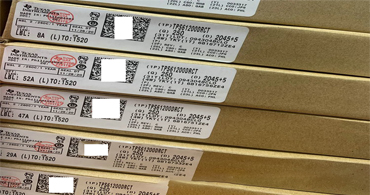 深圳一级芯片供应商:中国芯片的现状与未来 深圳一级芯片供应商:中国芯片的现状与未来