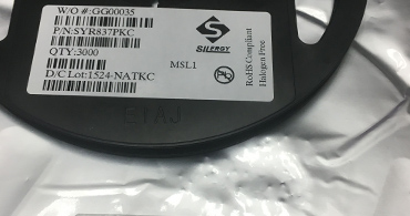 矽力杰一级代理商 矽力杰一级代理商