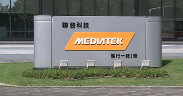 IC代理商:联发科 IC代理商:联发科