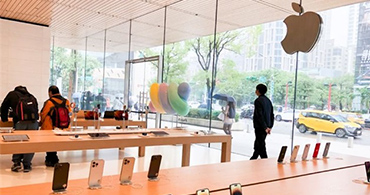 苹果手机店 苹果手机店