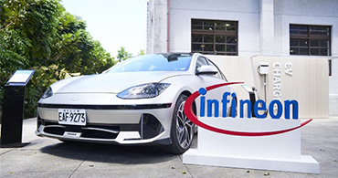 英飞凌.jpg 英飞凌.jpg