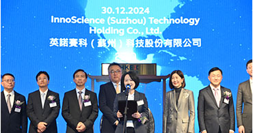 英诺赛科代理商 英诺赛科代理商