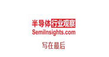 ti德州仪器代理,深圳ti德州仪器代理商 ti德州仪器代理,深圳ti德州仪器代理商