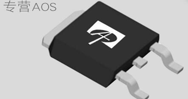 aos万代代理与ic芯片的流程与随机故障 aos万代代理与ic芯片的流程与随机故障