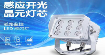 深圳佰鸿一级代理商:佰鸿一级代理商的设备优势 深圳佰鸿一级代理商:佰鸿一级代理商的设备优势