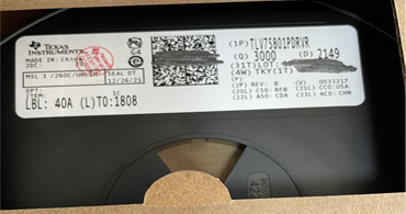 ti一级代理商:告诉俄乌紧急ic状态，芯片价格将再次暴涨