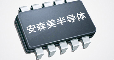 on一级代理商:on代理商对芯片缺少问题有哪些危险 on一级代理商:on代理商对芯片缺少问题有哪些危险