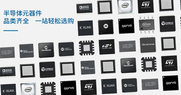 TI代理商:ti一级代理商对我国客服的仰视 TI代理商:ti一级代理商对我国客服的仰视